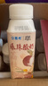 伊利【新鮮日期】安慕希荔枝黃桃燕麥風(fēng)味爆珠酸奶200g*8盒/箱 曬單實(shí)拍圖