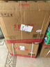 紅雙喜（RED DOUBLE HAPPINESS）電風(fēng)扇落地扇家用風(fēng)扇遙控定時(shí)電扇餐廳輕音立式搖頭風(fēng)扇辦公室大風(fēng)量SY 18英寸4檔可定時(shí)【銅芯款】 曬單實(shí)拍圖