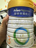 美素佳兒（Friso）皇家美素佳兒三段新國標新日期幼兒12-36月乳鐵蛋白荷蘭原裝正品 荷蘭進(jìn)口3段+可心柔40抽 800g 1罐 曬單實(shí)拍圖
