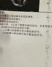 Dr.HillGod輔酶Q10中老年保護(hù)心臟輔酶q10膠囊增強(qiáng)免疫力抗氧化q10輔酶膠囊 1瓶嘗新裝【德國超高濃縮】 曬單實(shí)拍圖