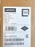 聯(lián)想拯救者R7000P 2025補(bǔ)貼電競游戲筆記本電腦 滿血RTX5070可選 9000系同款顯卡 十六核旗艦銳龍9 R7-8845H 16G 1T 4060升級｜國補(bǔ) 16英寸高刷 2.5K超清屏 曬單實(shí)拍圖