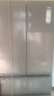 海爾（Haier）家宴510升法式多門(mén)四門(mén)電冰箱大容量家用超薄一級(jí)能效變頻風(fēng)冷無(wú)霜BCD-510WGHFD59S9U1國(guó)家補(bǔ)貼20% 曬單實(shí)拍圖