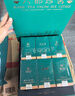 京覓六都珍茗茶葉禮盒特級綠茶300g2025新茶西湖龍井教師節(jié)禮物送人 曬單實拍圖