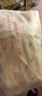 健將純棉花朵女士內(nèi)褲夏季新款透氣三角提臀式抗菌底褲(4條裝） 2小花+2五角星+2大花+1粉色合 7條 XL (120-145斤) 曬單實拍圖