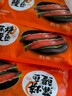 頂頂鰻蒲燒鰻魚(yú) 日式烤鰻魚(yú)400g/袋2條整條裝 海鮮預制菜肴加熱即食 曬單實(shí)拍圖