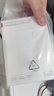 華為【3C認(rèn)證】原裝全能充磁吸移動(dòng)電源充電寶可上飛機(jī)小巧便攜13重安全防護(hù) 含3.3A C-C 0.25米數(shù)據(jù)線 曬單實(shí)拍圖
