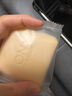 安寶笛 家庭裝香皂90g*3塊裝（鳶尾花+橄欖+椰子）溫和清潔 保濕舒適 曬單實(shí)拍圖