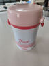 膳魔師（THERMOS）飯盒真空不銹鋼便當(dāng)盒保溫飯盒多層便攜式大容量保溫桶TCBC/TCBG TCBC珊瑚紅附杯包餐具三層 曬單實(shí)拍圖