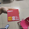 貝親（Pigeon）PPSU寬口徑自然實感防脹氣奶瓶330ml LL號奶嘴 9個月+ AA194 曬單實拍圖