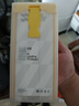 閃魔 適用于OPPO FindX8 Ultra手機膜X8S+/Find X7/Ultra衛星通信版高清全覆蓋自除塵防爆防摔抗指紋 X8 Ultra【全屏|自動(dòng)除塵】2套 【自定位秒貼】贈無(wú)塵艙 曬單實(shí)拍圖