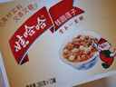 娃哈哈 桂圓蓮子八寶粥禮盒 360g*12罐 方便速食粥整箱裝禮盒裝 曬單實(shí)拍圖
