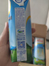安佳（Anchor）3.6g蛋白質(zhì) 全脂牛奶 250ml*24盒 新西蘭原裝進(jìn)口草飼 曬單實(shí)拍圖