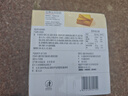 百草味南瓜蔬纖吐司500g 吐司早餐手撕面包蛋糕糕點(diǎn)點(diǎn)心休閑零食 曬單實(shí)拍圖
