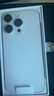Apple iPhone 16 Pro【京配速發(fā)】蘋(píng)果智能手機16pro A18Pro芯片 支持5G全網(wǎng)通 蘋(píng)果16Pro 白色鈦金屬 6.3英寸 512G 【6期免息】 曬單實(shí)拍圖