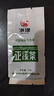 海堤中茶水仙茶葉口糧茶 福建巖茶烏龍廈門(mén)茶廠 【店鋪爆款】AT1171足火400g*1罐 曬單實(shí)拍圖
