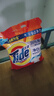 汰漬Tide洗衣粉/皂粉清香大包裝無(wú)磷去污漬大袋家庭裝機洗手洗適用 凈白去漬2.55Kg(5.1斤） 曬單實(shí)拍圖