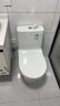 箭牌（ARROW）T32抽水馬桶虹吸坐便器小尺寸座便小戶型坐廁AEB12616M 305坑距 曬單實(shí)拍圖