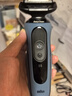博朗朱一龍同款電動剃須刀5系Pro禮盒款刀頭往復式刮胡刀男士送老公生日生日禮物教師節(jié)禮物 曬單實拍圖
