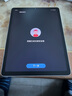 步步高AI學(xué)習機X5Pro【限時(shí)補貼260】學(xué)生平板 學(xué)練機教材同步 小學(xué)初中高中護眼屏新課標官方旗艦6+256G 曬單實(shí)拍圖