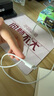 小米蘋(píng)果數據線(xiàn)100cmPD快充版充電線(xiàn)MFi認證通用iPhoneXsMax/XR/12/13 Type-C to Lightning轉接頭線(xiàn)   曬單實(shí)拍圖