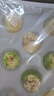 九洲豐園【3件起售】有機兒童面點(diǎn)水餃 速凍兒童早餐食品半成品早飯 兒童小燒麥270g(9只) 曬單實(shí)拍圖