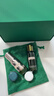 海藍之謎（LA MER）緊塑刀精華15ml緊致護膚品套裝化妝品禮盒生日禮物女 效期至26/10 曬單實(shí)拍圖