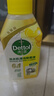 滴露（Dettol）洗衣機清洗劑250ml金裝版檸檬滾筒波輪洗衣機深度清潔劑除垢殺菌 曬單實(shí)拍圖