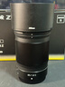尼康（Nikon） Z系列 尼康微單鏡頭 全畫幅鏡頭 尼克爾 Z z85mm f/1.8 S 曬單實(shí)拍圖