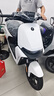 九號(hào)電動(dòng)摩托車(chē)遠(yuǎn)航家M95c+全速真續(xù)航鉛酸【門(mén)店自提】 到門(mén)店選顏色 曬單實(shí)拍圖