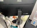 AOCQ27B35 27英寸顯示器 2K高清   IPS廣視角 廣色域 節能低藍光 100Hz 旋轉升降 Q27N3S2 曬單實(shí)拍圖