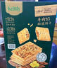 牛肉餡酥脆餅干 1kg 1kg*1箱 曬單實拍圖