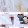 晴畫(huà) 廚房防油貼紙 櫥柜貼膜大理石紋墻紙自粘墻貼 爵士白60*500cm 曬單實(shí)拍圖