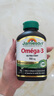 健美生（Jamieson）90%高濃度魚(yú)油900mg/75粒/瓶無(wú)腥味含DHA/EPA 中老年人心腦血管 曬單實(shí)拍圖
