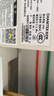 史密斯（A.O.SMITH）佳尼特80升國家補貼電熱水器 金圭內(nèi)膽雙棒分離速熱 免換鎂棒 免清洗 CTE-80JC3 以舊換新 曬單實拍圖