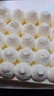鮮京采鮮奶油芝士蛋糕 400g 6寸動(dòng)物奶油冰淇淋零食糕點(diǎn) 七夕禮物 曬單實(shí)拍圖
