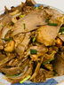CPCP 薺菜鮮豬肉蒸餃 (690克(30只)/袋x2) 薺菜豬肉 1.38kg 曬單實(shí)拍圖