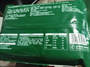 凍品先生 安井 糖醋里脊 302g 優(yōu)質(zhì)豬里脊 熟食速食 私房菜方便菜預(yù)制菜 曬單實(shí)拍圖