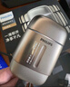 飛利浦（PHILIPS）電動(dòng)剃須刀新一代旋護式鵝卵石Pro 無(wú)線(xiàn)充電便攜刮胡刀暮靄金 教師節禮物 生日禮物送老公 曬單實(shí)拍圖
