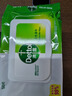 滴露（Dettol）濕巾大包濕巾紙50片家用 非酒精清潔衛(wèi)生殺菌濕紙巾衛(wèi)消證字 曬單實(shí)拍圖