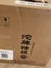 沱牌  特級 T68 濃香型 白酒 45度 480ml*6 整箱裝 送禮 曬單實(shí)拍圖