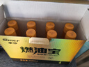 車(chē)仆小金瓶燃油寶除積碳pea汽油添加劑發(fā)動(dòng)機清洗劑官方自營(yíng)旗艦8瓶裝 曬單實(shí)拍圖
