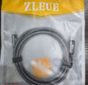 值計USB4全功能type-c數(shù)據(jù)線1.8米視頻線PD240W快充電適用蘋果安卓華為雷電4/3移動硬盤盒40G連接線 曬單實(shí)拍圖