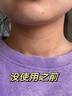 Deliiston魚子醬美頸霜緊致提拉淡化頸紋滋潤滾珠按摩放松頸部細(xì)紋多肽淡紋 曬單實(shí)拍圖
