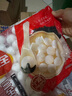 三全寧波風(fēng)味黑芝麻湯圓1kg約84只 經(jīng)典簡(jiǎn)裝早餐家庭裝元宵 曬單實(shí)拍圖