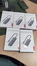 聯(lián)想（Lenovo）Type-C擴(kuò)展塢USB-C讀卡器拓展塢HDMI千兆網(wǎng)口轉(zhuǎn)接頭HUB分線器適用蘋果15MacBook小新筆記本ipad 曬單實(shí)拍圖