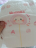 好奇（Huggies）鉑金裝小桃褲紙尿褲M(mǎn)144片(6-11kg)中號尿不濕【消暑散熱】 曬單實(shí)拍圖
