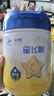 飛鶴星飛帆 CBP骨骼發(fā)育 兒童奶粉4段(3-6歲適用)750g*6 曬單實(shí)拍圖