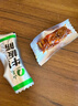 山萃（SUNDRY）中糧 即食牛板筋內(nèi)蒙古牛肉干肉脯熟食休閑食品獨(dú)立小包裝 燒烤味 曬單實(shí)拍圖