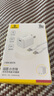 倍思蘋果充電器30W/20W折疊智能低溫不傷機快充Type-c充電器套裝適用iPhone16/15pro/14蘋果快充套裝 【蘋果16/15套裝】皓月白+1.5米雙C快充線 適用蘋果全系-安全快充不傷 曬單實拍圖