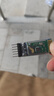 DZQJ HC-05主從機一體藍牙模塊 DIY無(wú)線(xiàn)串口透傳電子模塊 BLE 【實(shí)惠版】HC-05兼容版（單從模式） 曬單實(shí)拍圖